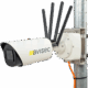 The avisec construction camera mounted on a pole. The brand name "avisec" is written on the housing.